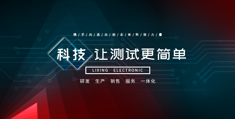 3044永利集团-企业文化.jpg